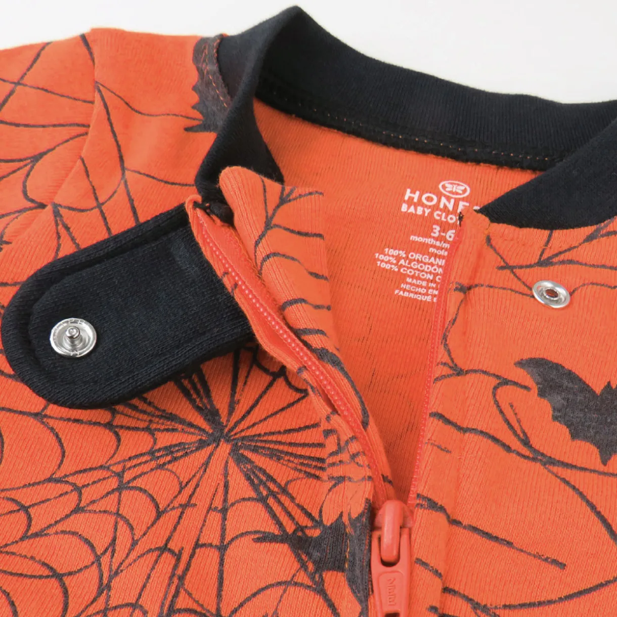 Organic Cotton Celebration Pajamas